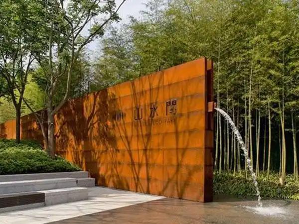 房山锈钢板水景